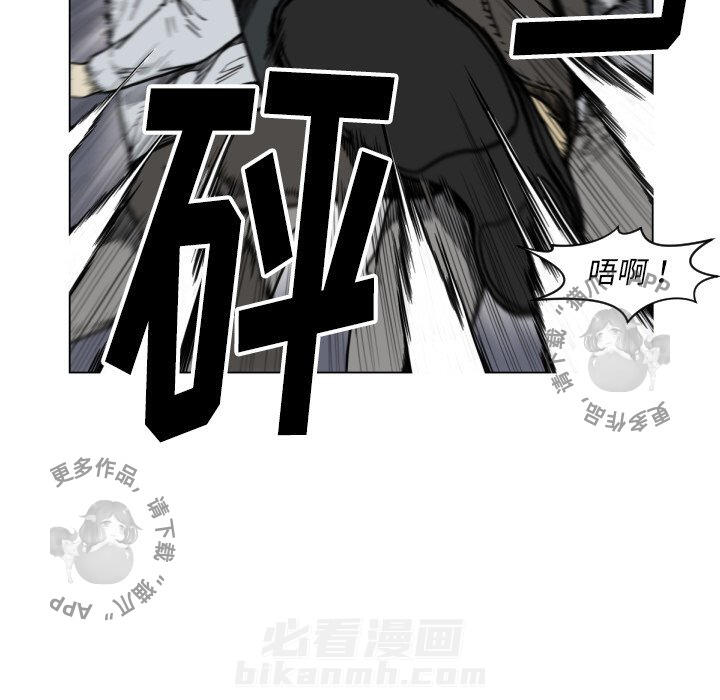 第49话 4994