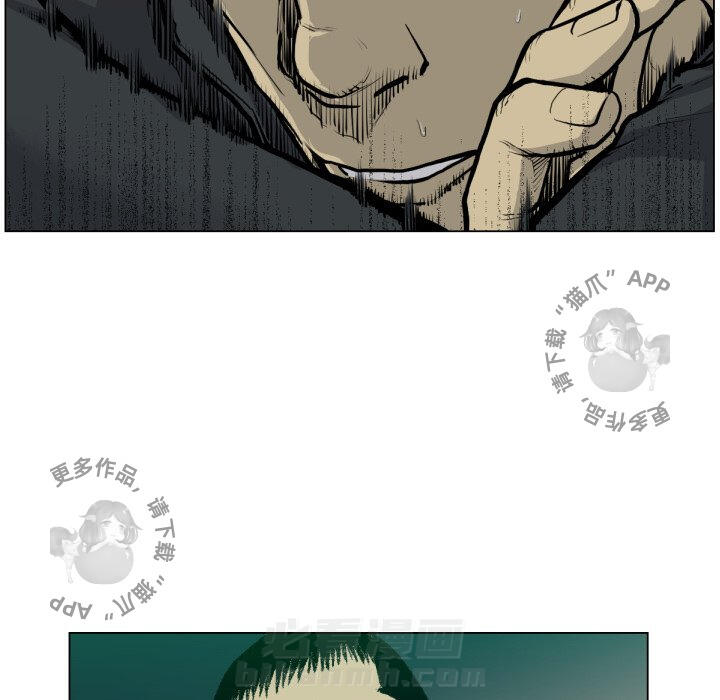 第49话 4998