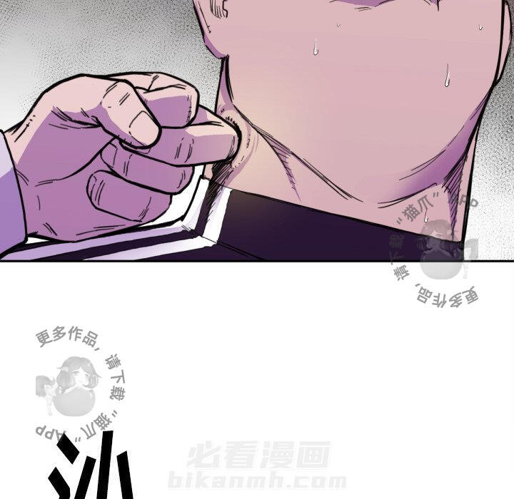 第50话 5010