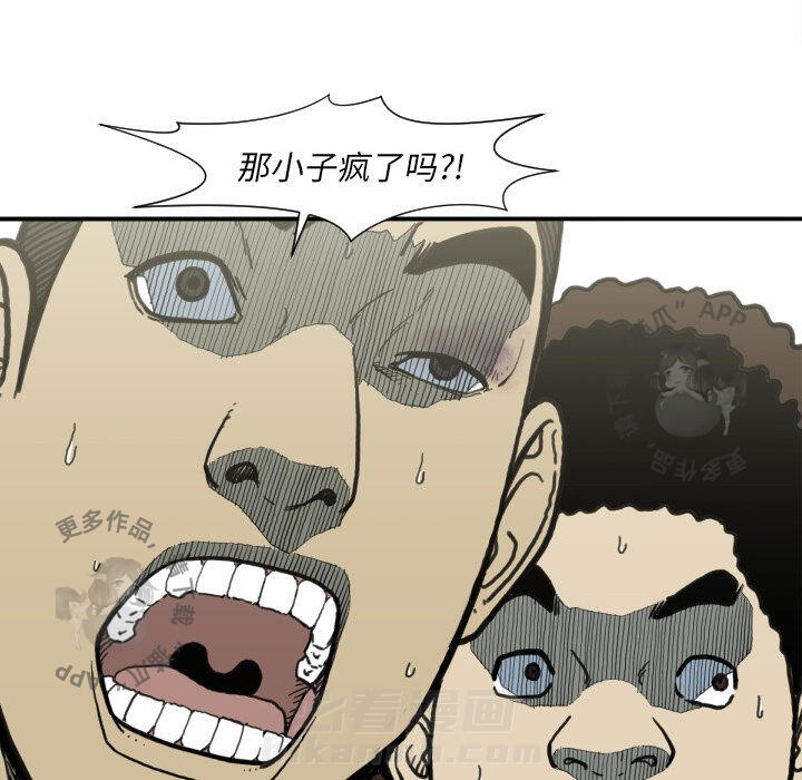第50话 50102