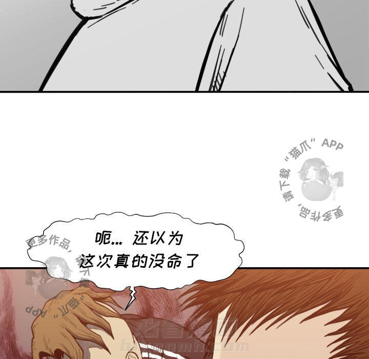 第50话 50105