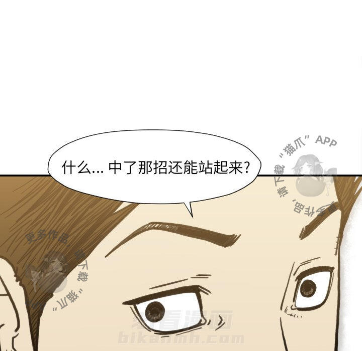 第50话 50107