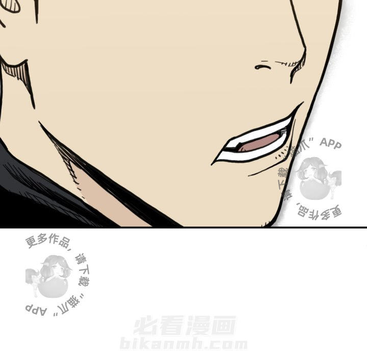 第50话 50108