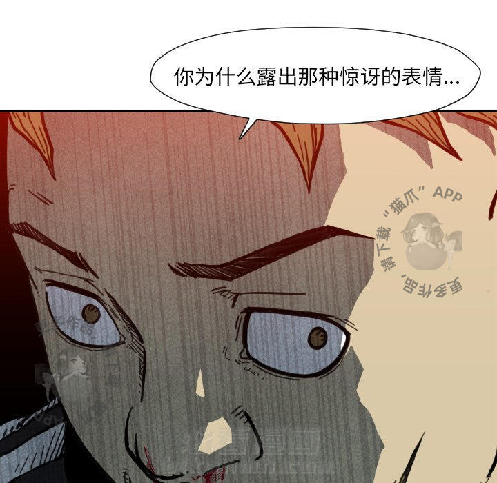 第50话 50109