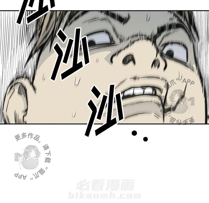 第50话 5011