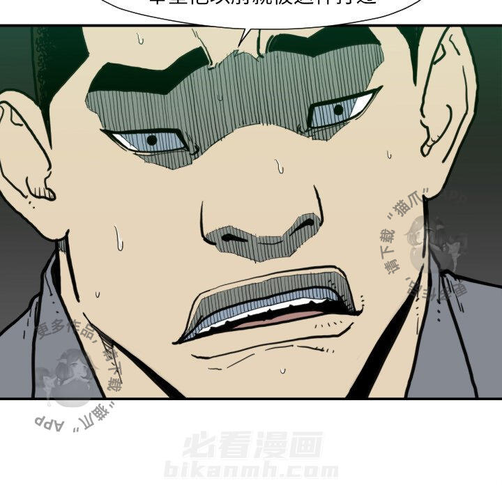 第50话 50114