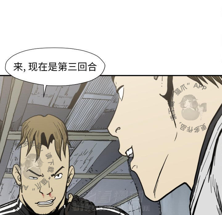 第50话 50115