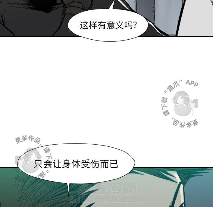 第50话 50116