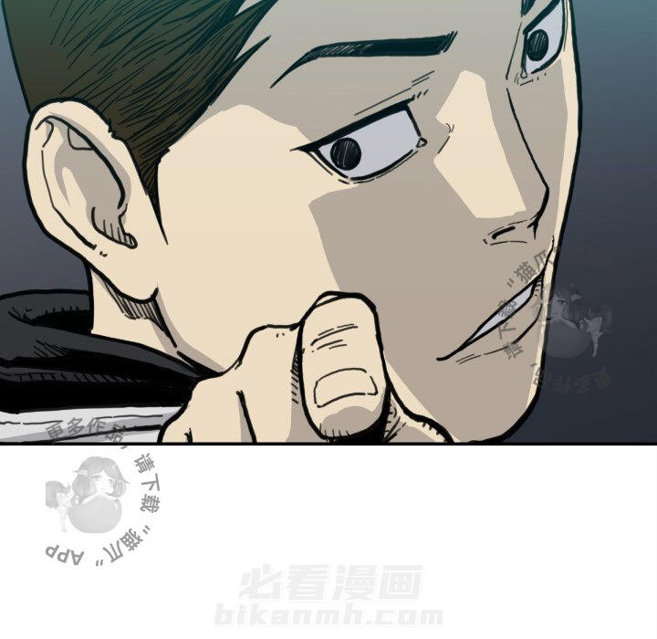 第50话 50117