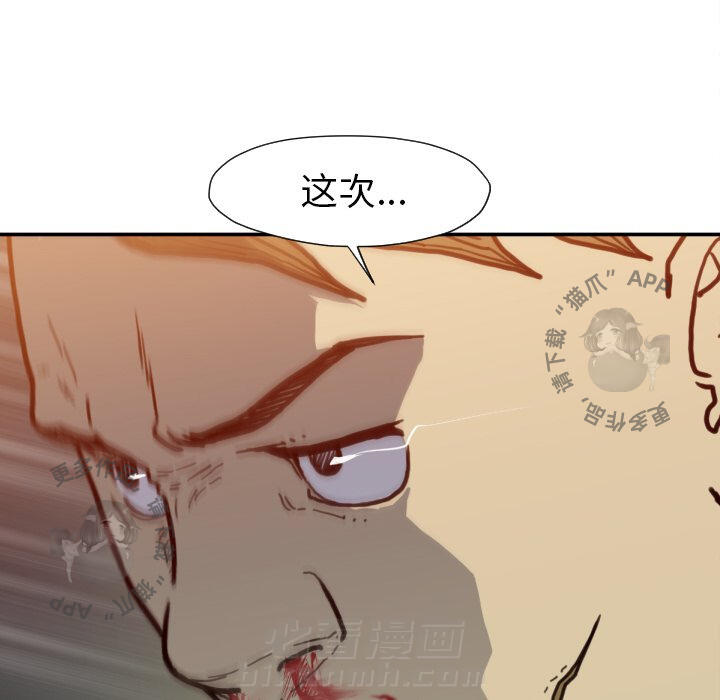 第50话 50118