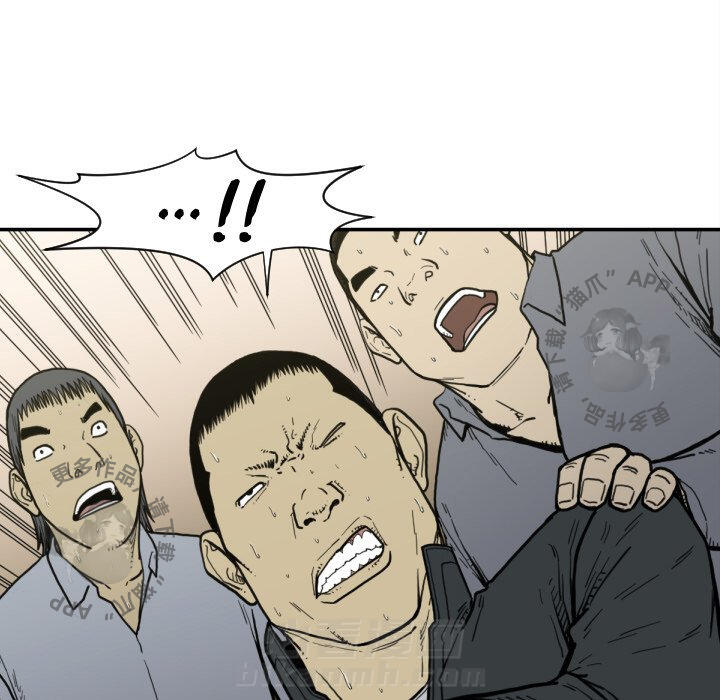 第50话 5015