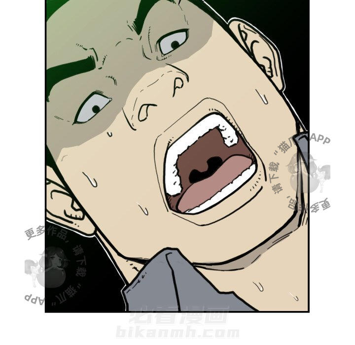 第50话 5020