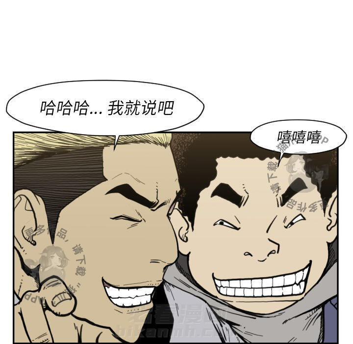 第50话 5021