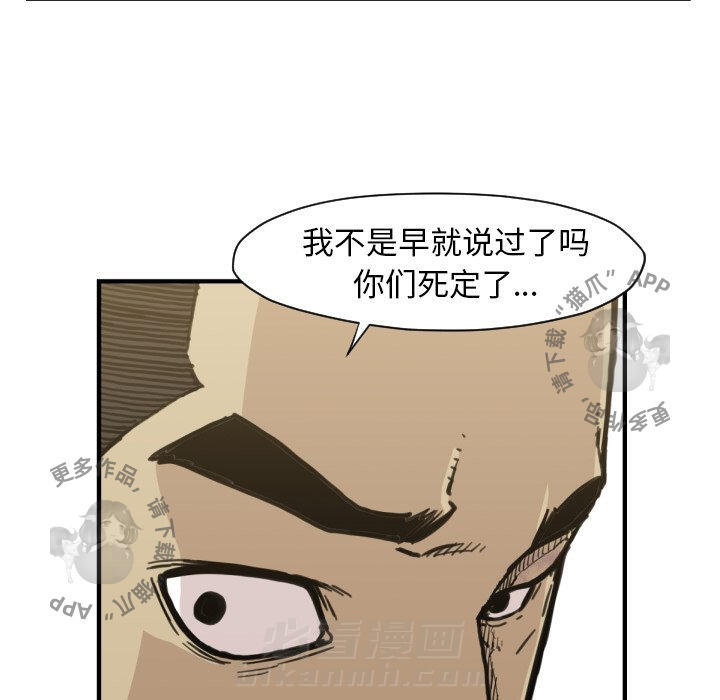 第50话 5022