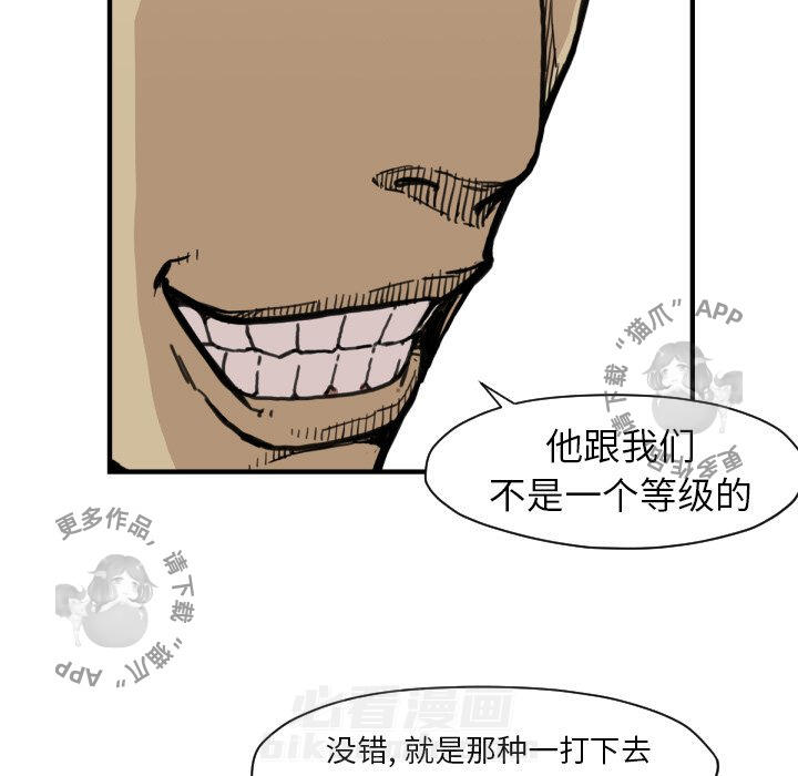 第50话 5023
