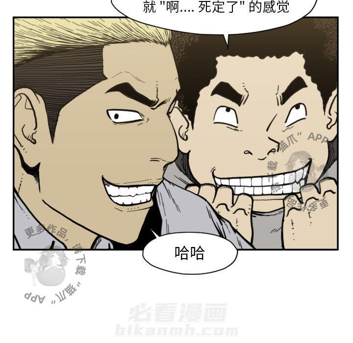 第50话 5024