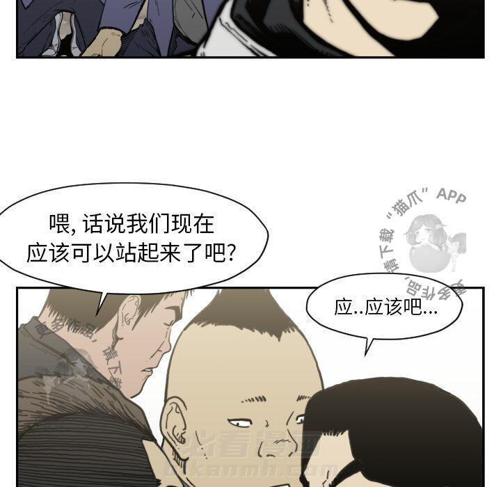 第50话 5026