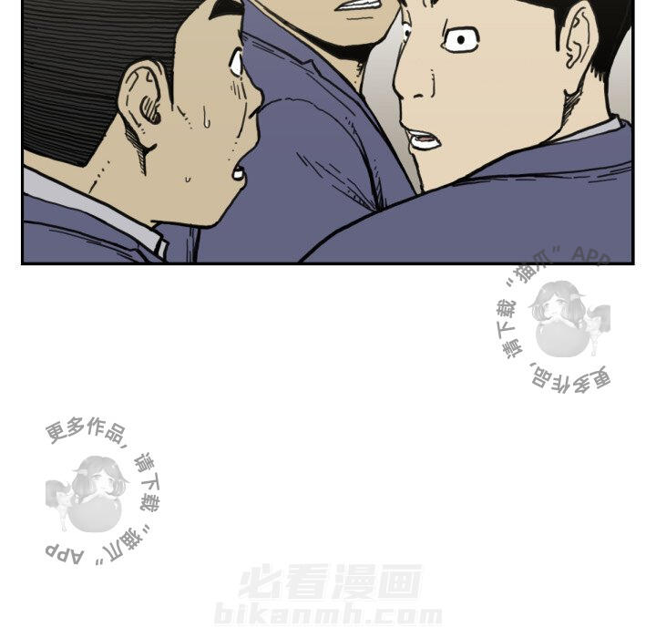 第50话 5027