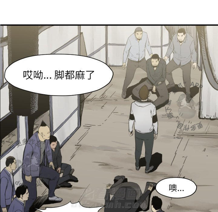 第50话 5028