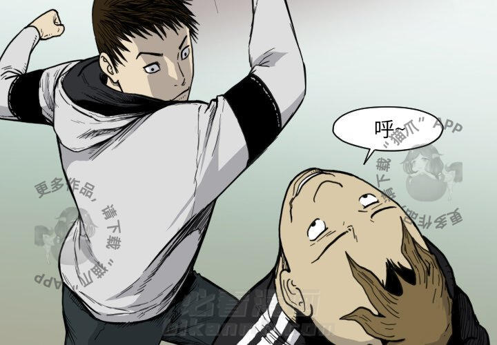 第50话 503