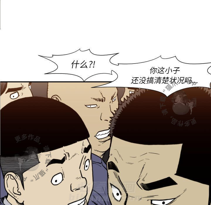 第50话 5031