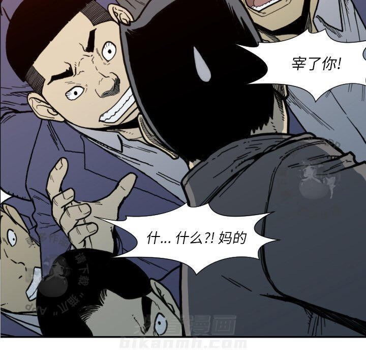 第50话 5033