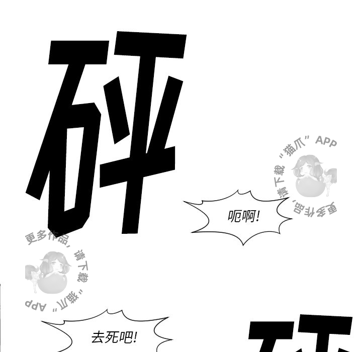 第50话 5034
