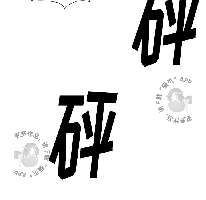 第50话 5035