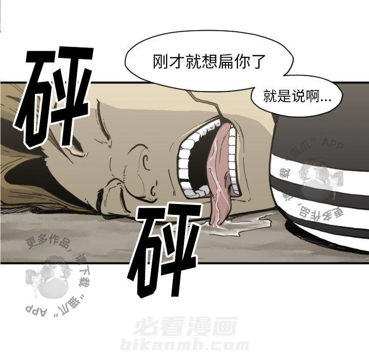 第50话 5036