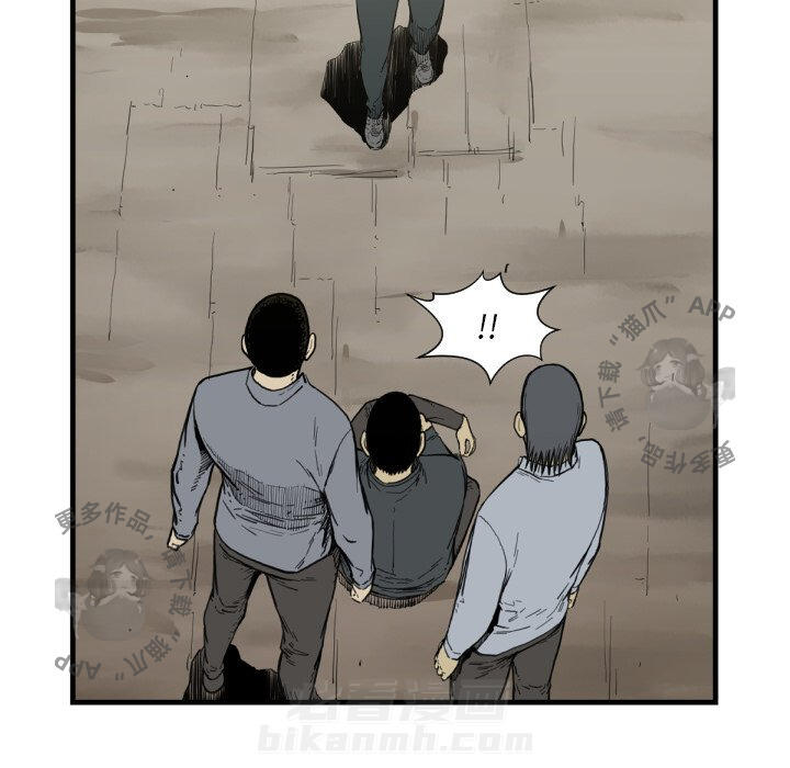 第50话 5039
