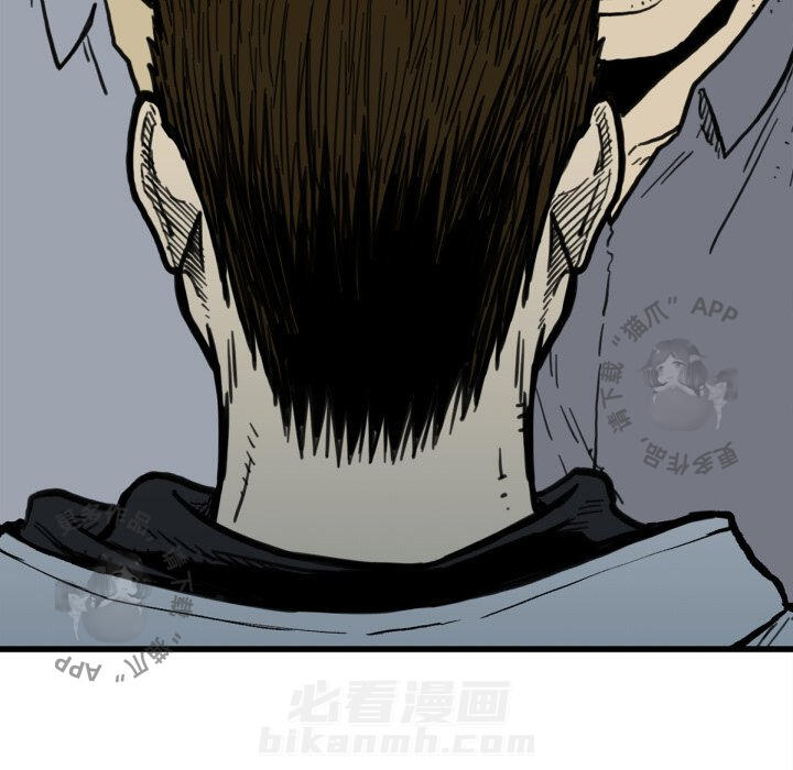 第50话 5041