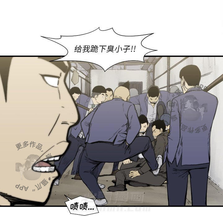 第50话 5042