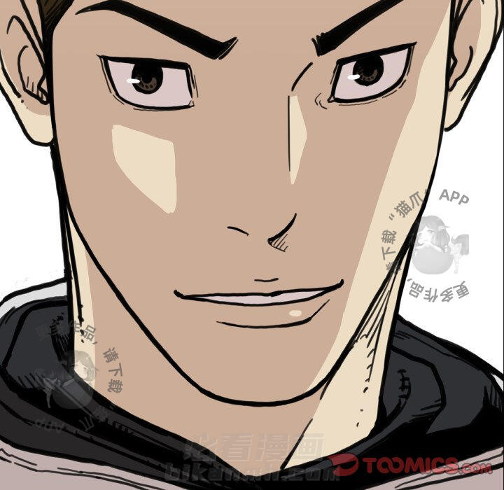 第50话 5044