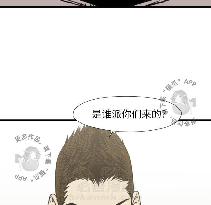 第50话 5045