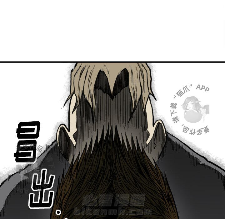 第50话 5052