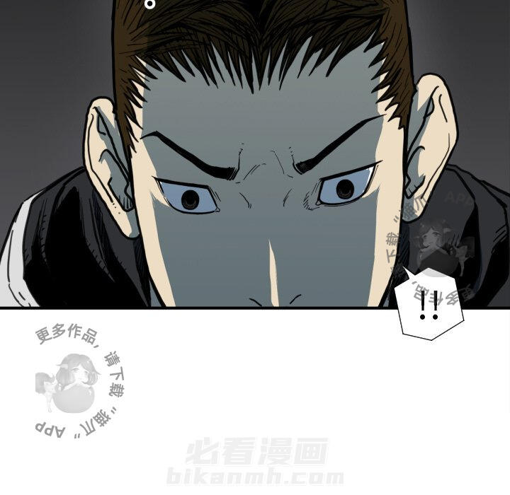 第50话 5053