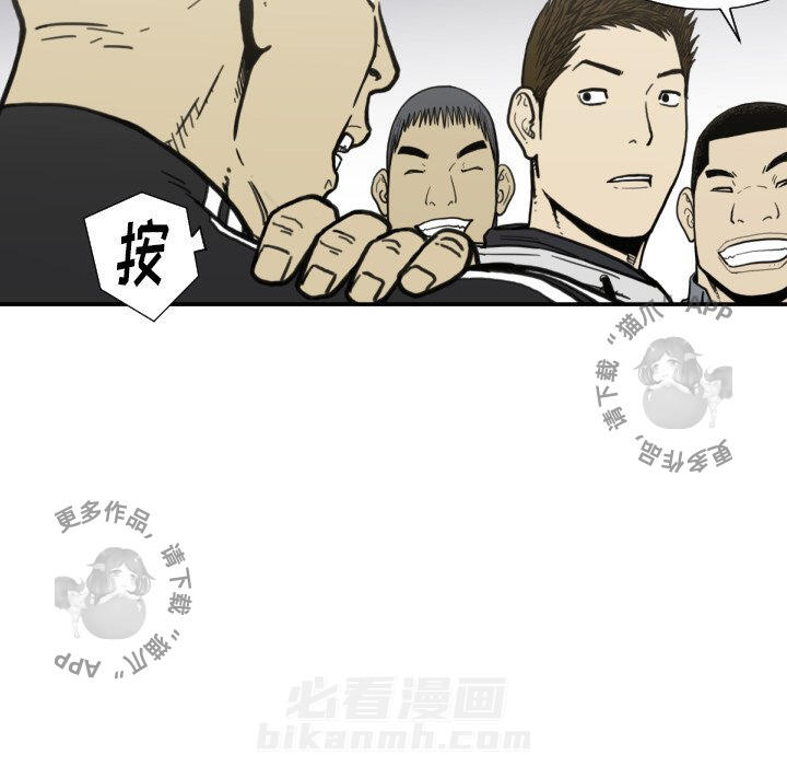 第50话 5056
