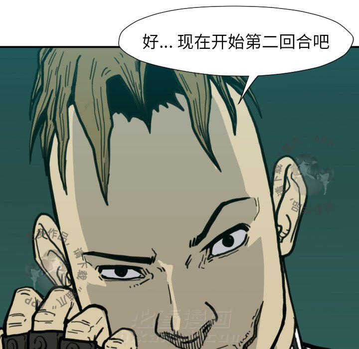 第50话 5057