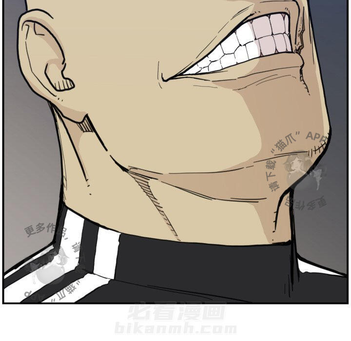 第50话 506