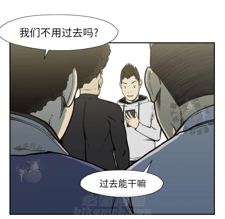 第50话 5061