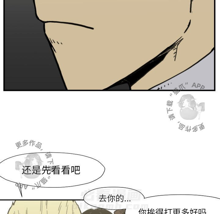 第50话 5063