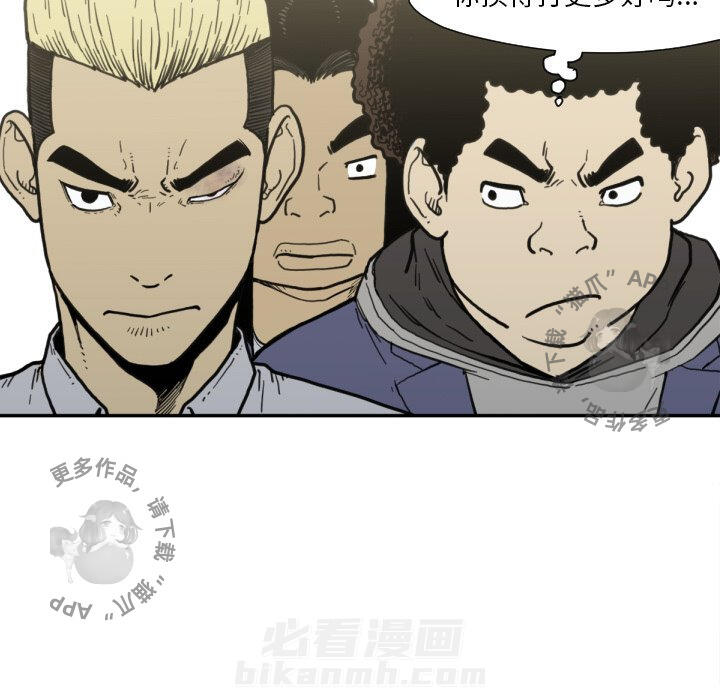 第50话 5064