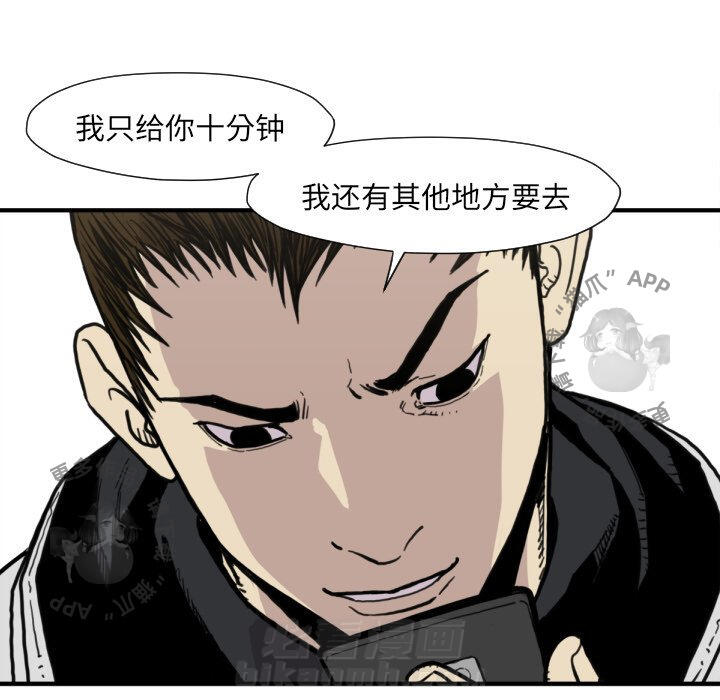 第50话 5065