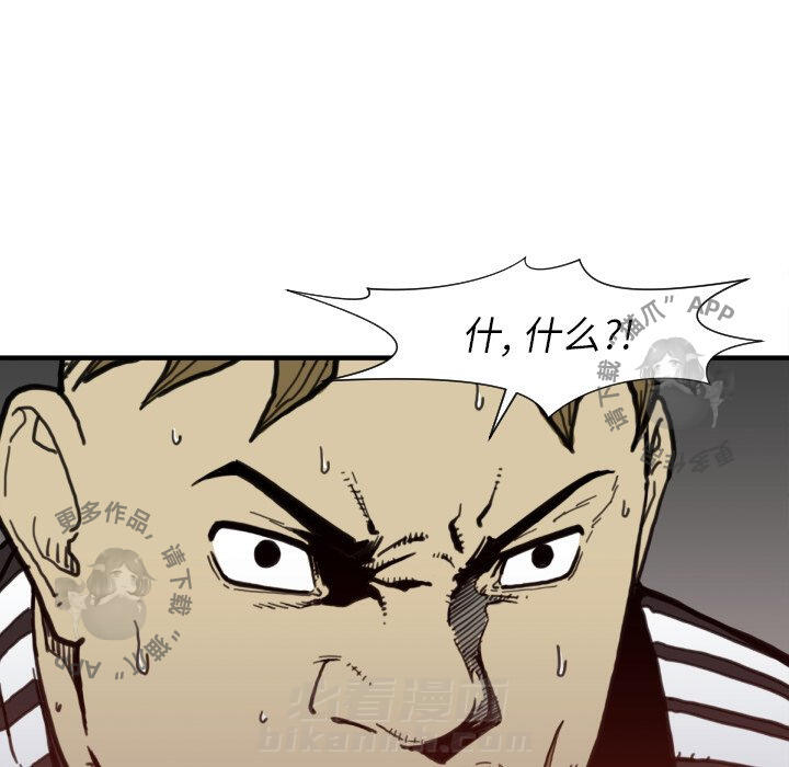 第50话 5066