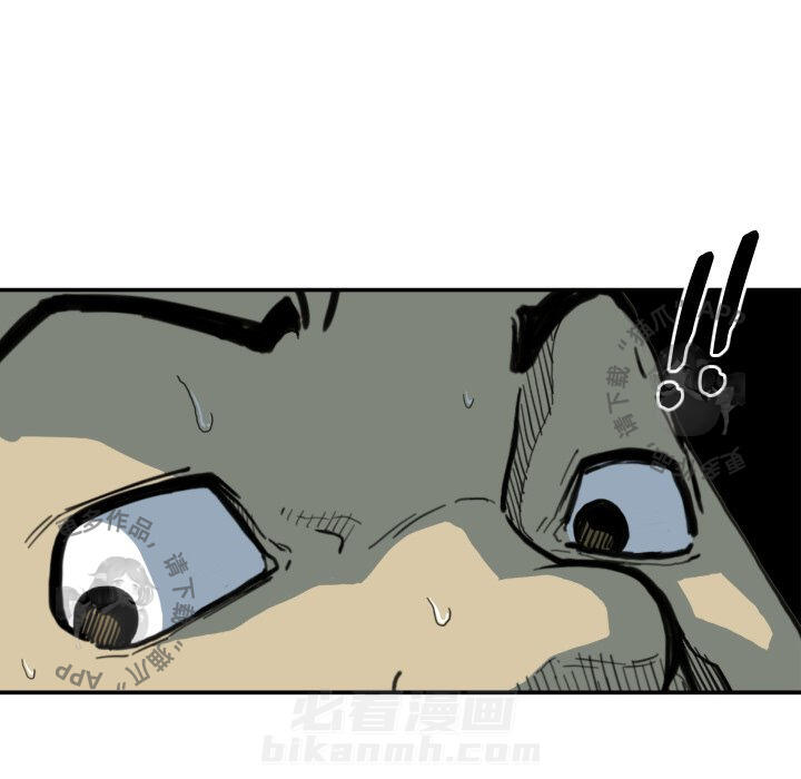 第50话 507