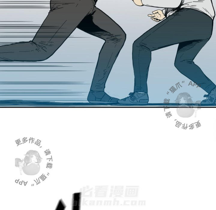 第50话 5070