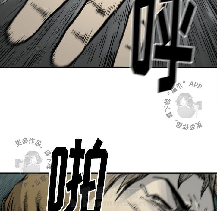 第50话 5072