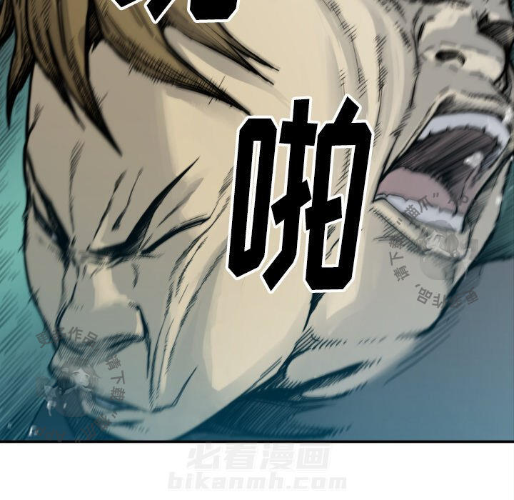 第50话 5073