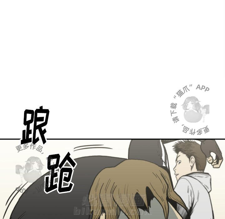 第50话 5074