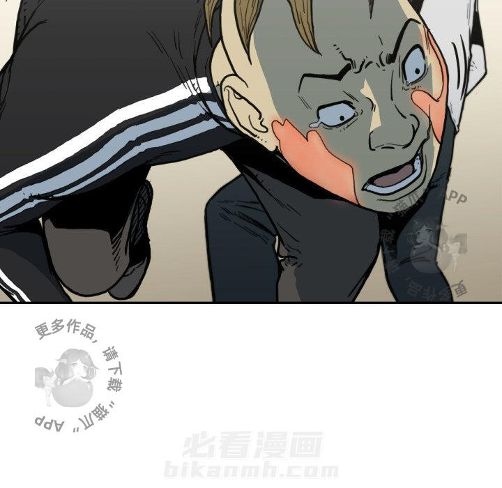第50话 5075